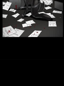 枷鎖 1-64話[完結]_14_2135