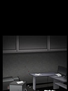 枷鎖 1-64話[完結]_14_2134