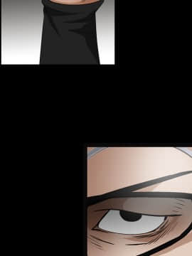 枷鎖 1-64話[完結]_15_2212