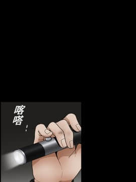 枷鎖 1-64話[完結]_15_2211