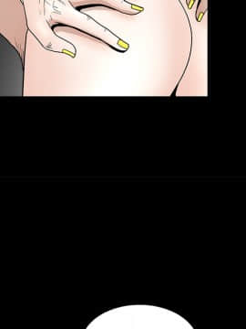 枷鎖 1-64話[完結]_15_2209