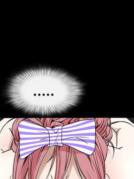 枷鎖 1-64話[完結]_15_2207