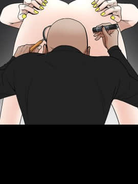 枷鎖 1-64話[完結]_15_2204