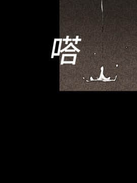 枷鎖 1-64話[完結]_15_2201