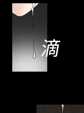 枷鎖 1-64話[完結]_15_2200