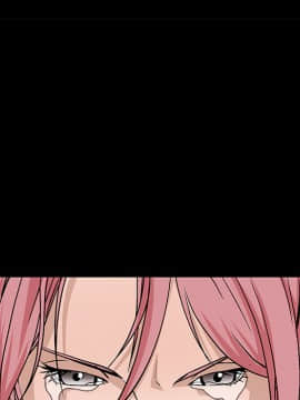 枷鎖 1-64話[完結]_15_2198