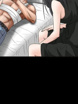 枷鎖 1-64話[完結]_14_2121