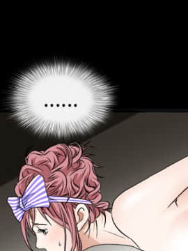 枷鎖 1-64話[完結]_15_2195