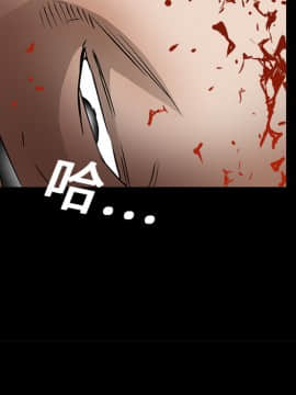 枷鎖 1-64話[完結]_14_2111