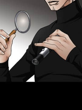 枷鎖 1-64話[完結]_15_2179