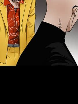 枷鎖 1-64話[完結]_15_2177