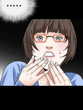 枷鎖 1-64話[完結]_14_2103