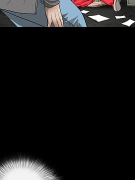 枷鎖 1-64話[完結]_14_2102