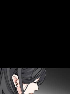 枷鎖 1-64話[完結]_14_2087