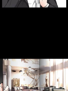 枷鎖 1-64話[完結]_14_2084