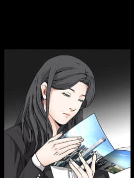 枷鎖 1-64話[完結]_14_2083