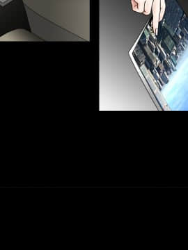 枷鎖 1-64話[完結]_14_2082