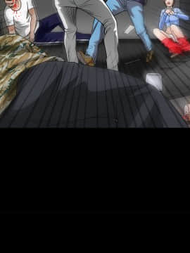 枷鎖 1-64話[完結]_14_2058