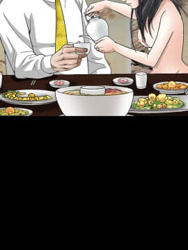 枷鎖 1-64話[完結]_14_2054