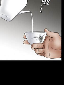 枷鎖 1-64話[完結]_14_2052