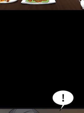 枷鎖 1-64話[完結]_14_2049