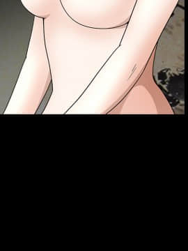 枷鎖 1-64話[完結]_14_2045