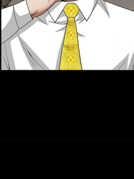 枷鎖 1-64話[完結]_14_2042