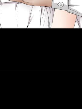 枷鎖 1-64話[完結]_14_2037