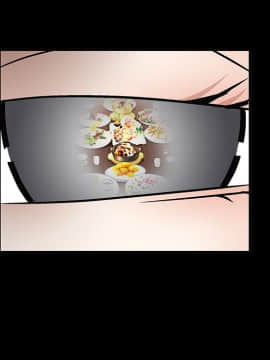 枷鎖 1-64話[完結]_14_2033