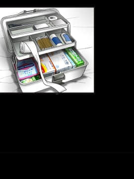 枷鎖 1-64話[完結]_14_2023