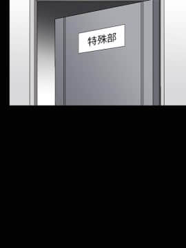枷鎖 1-64話[完結]_08_1107