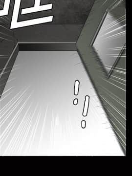 枷鎖 1-64話[完結]_14_2009