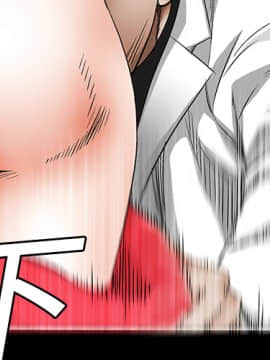 枷鎖 1-64話[完結]_14_2002