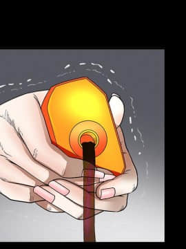 枷鎖 1-64話[完結]_09_1248