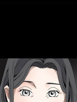 枷鎖 1-64話[完結]_13_1994