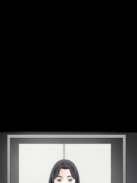 枷鎖 1-64話[完結]_13_1990