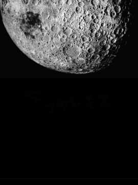 枷鎖 1-64話[完結]_13_1987