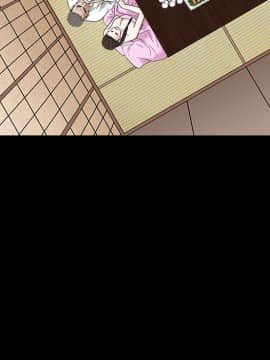 枷鎖 1-64話[完結]_13_1985