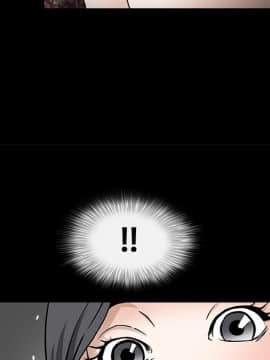 枷鎖 1-64話[完結]_09_1246