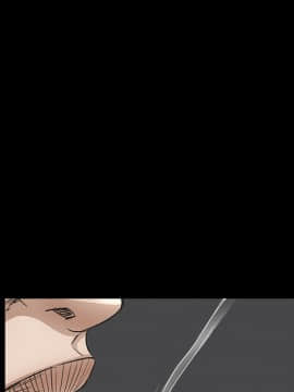 枷鎖 1-64話[完結]_13_1979