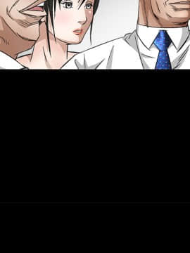 枷鎖 1-64話[完結]_13_1977