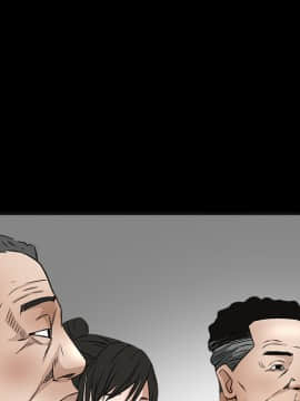 枷鎖 1-64話[完結]_13_1976