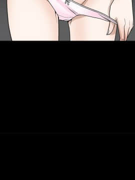 枷鎖 1-64話[完結]_13_1971