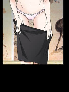 枷鎖 1-64話[完結]_13_1968