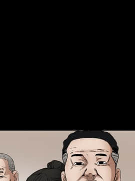 枷鎖 1-64話[完結]_13_1964