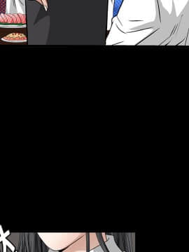 枷鎖 1-64話[完結]_13_1961