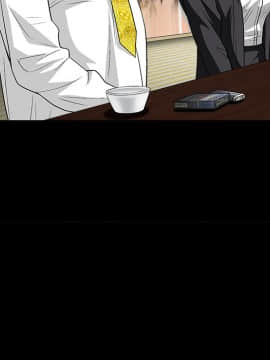 枷鎖 1-64話[完結]_13_1959