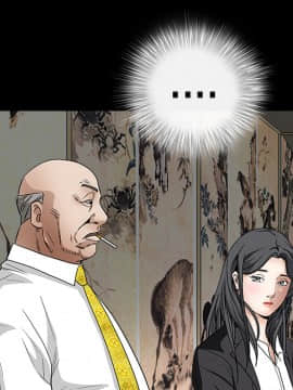 枷鎖 1-64話[完結]_13_1958