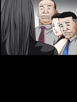 枷鎖 1-64話[完結]_13_1957