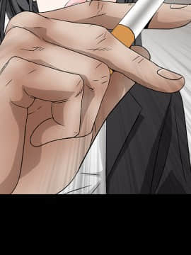 枷鎖 1-64話[完結]_13_1953